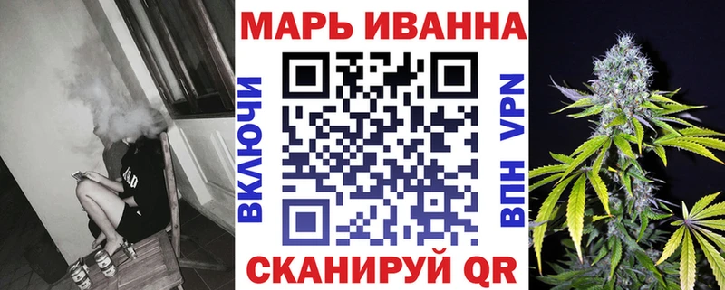 Где купить наркоту Россошь COCAIN  Меф  Гашиш  Галлюциногенные грибы  Бошки Шишки 