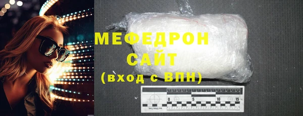 метадон Михайловск