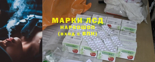 гашик Михайловка