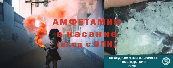 метадон Михайловск