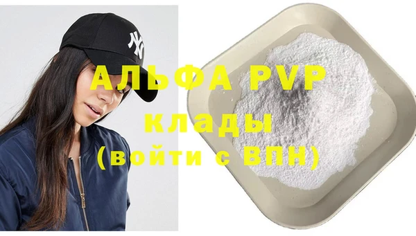 гашик Михайловка