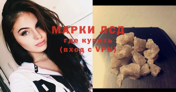 гашик Михайловка
