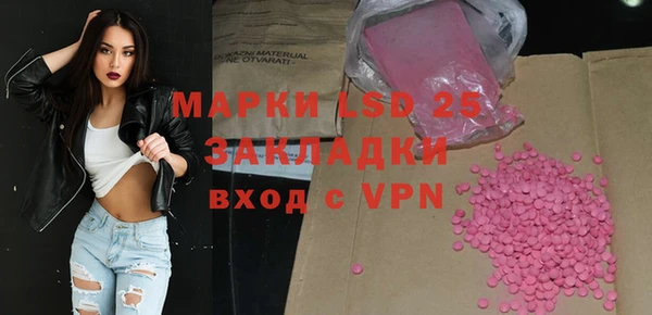 метадон Михайловск