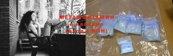 гашик Михайловка