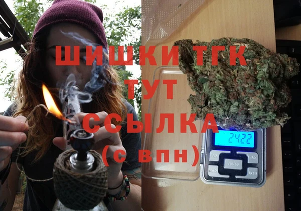 марки lsd Михайлов