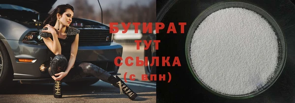 марки lsd Михайлов