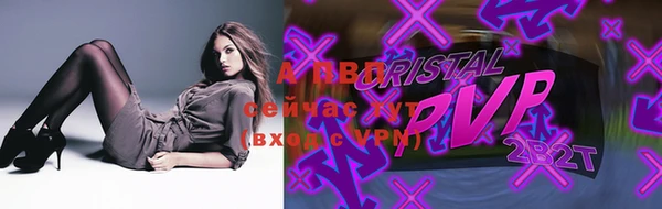 гашик Михайловка