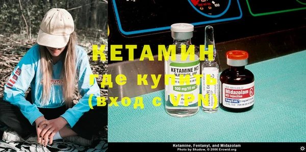 марки lsd Михайлов