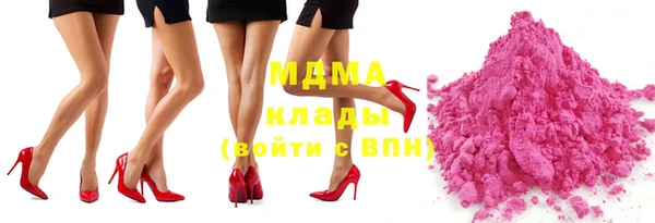 метадон Михайловск