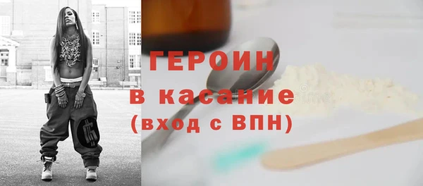 марки lsd Михайлов