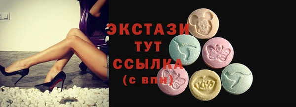 гашик Михайловка
