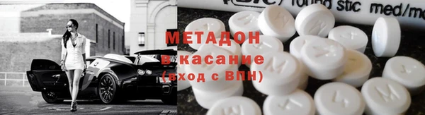 гашик Михайловка