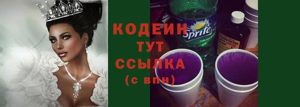 марки lsd Михайлов
