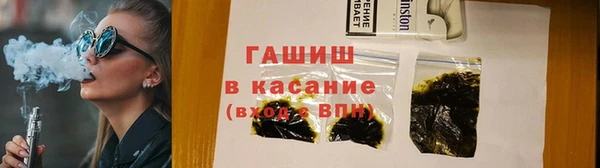 метадон Михайловск