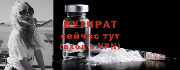 марки lsd Михайлов