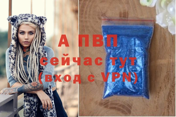 гашик Михайловка