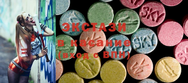 марки lsd Михайлов