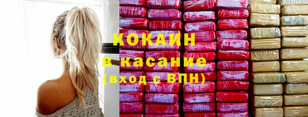 метадон Михайловск
