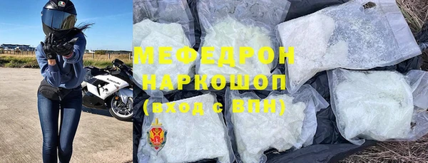 марки lsd Михайлов