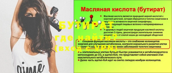 марки lsd Михайлов