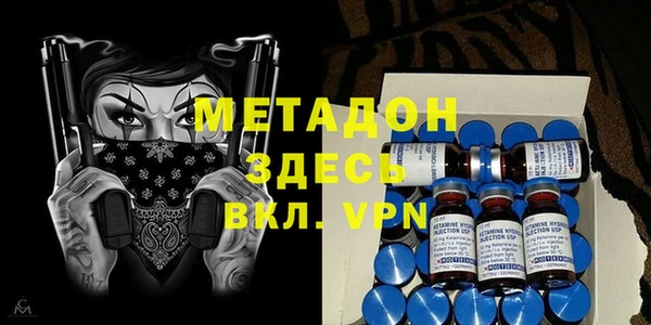 гашик Михайловка