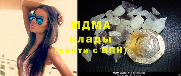метадон Михайловск