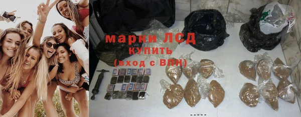 метадон Михайловск