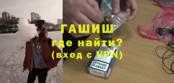 метадон Михайловск