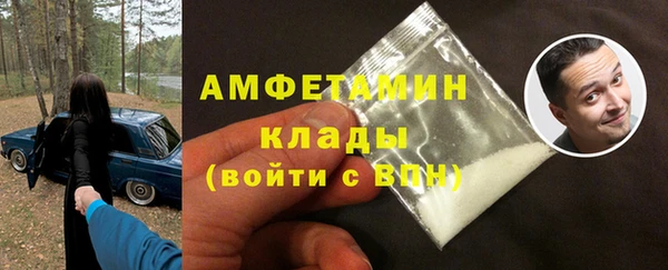 метадон Михайловск