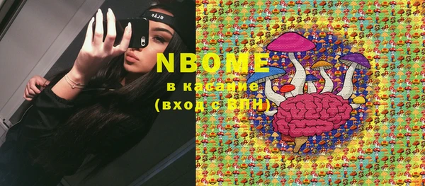 марки lsd Михайлов