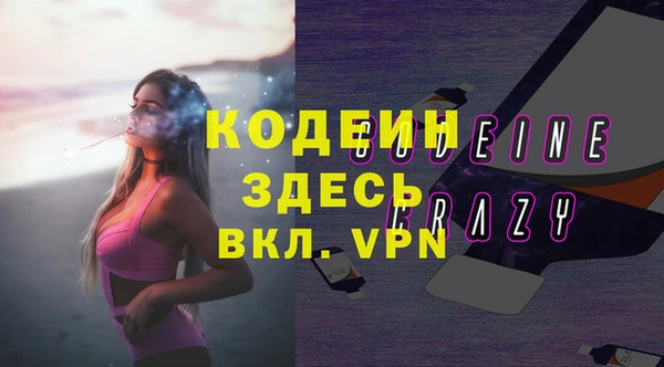 марки lsd Михайлов