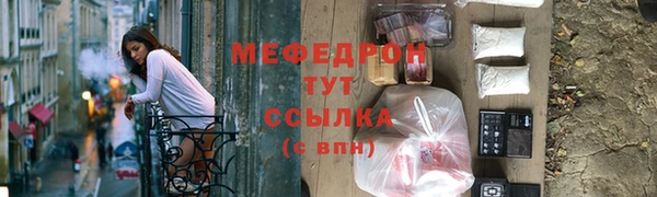 марки lsd Михайлов