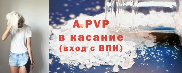 марки lsd Михайлов