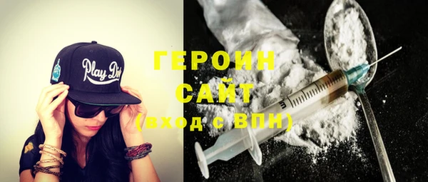 марки lsd Михайлов