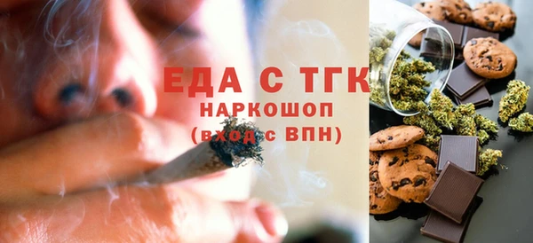 марки lsd Михайлов