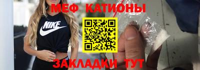 синтетический гашиш Кумертау