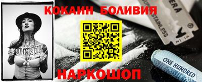 кристаллы Кулебаки