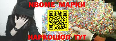 первитин Первоуральск