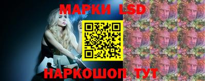 твердый Партизанск