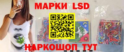 кристаллы Кулебаки