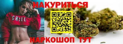 кристаллы Кулебаки