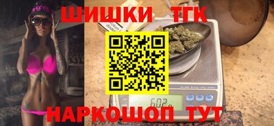 кристаллы Кулебаки