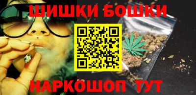 кристаллы Кулебаки