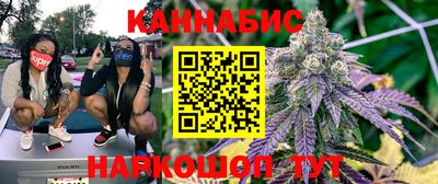 кристаллы Кулебаки
