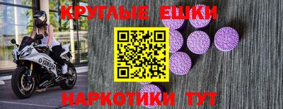 кристаллы Кулебаки