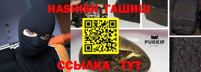 кристаллы Кулебаки