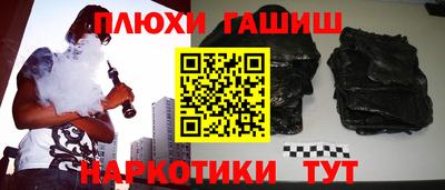 кристаллы Кулебаки